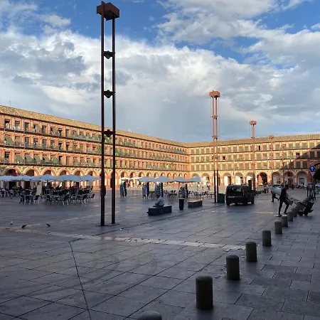 La Camara I Corredera * Cordoue